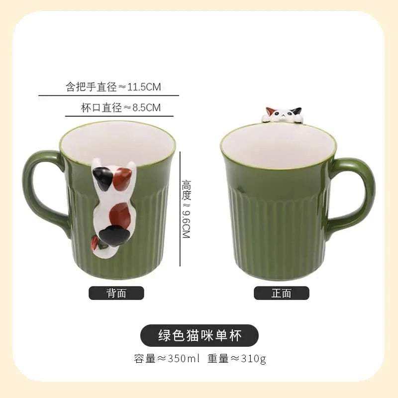 Cartoon Cute Cat Ceramic Mug Creative Office Water Cup Home Breakfast Milk Cup Couple Afternoon Tea Coffee Cup Friend Gift