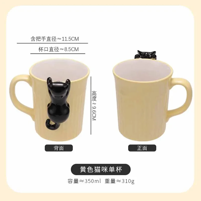 Cartoon Cute Cat Ceramic Mug Creative Office Water Cup Home Breakfast Milk Cup Couple Afternoon Tea Coffee Cup Friend Gift