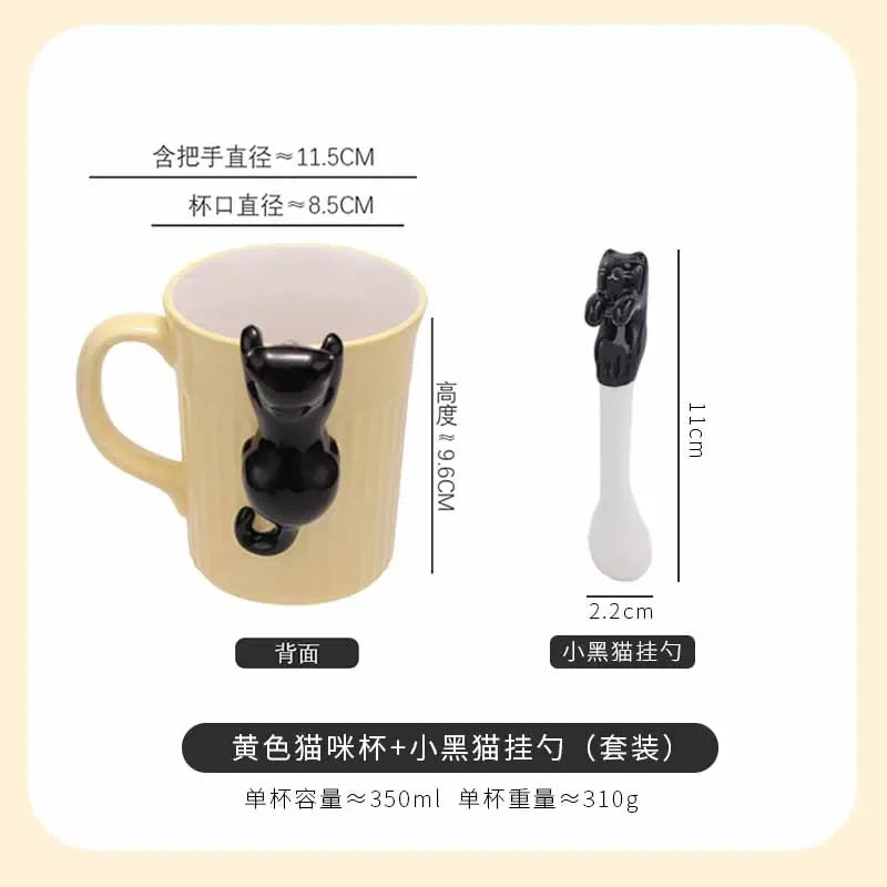 Cartoon Cute Cat Ceramic Mug Creative Office Water Cup Home Breakfast Milk Cup Couple Afternoon Tea Coffee Cup Friend Gift