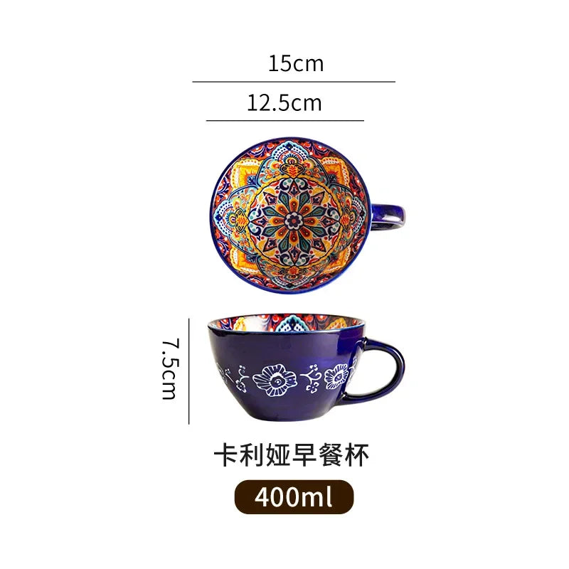 Retro Ceramic Breakfast Cup Mug High Appearance Level Large Capacity Milk And Oatmeal Cup Microwave Heating Coffee Cup