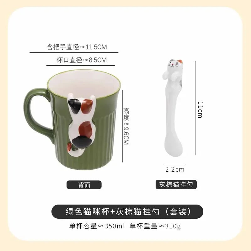 Cartoon Cute Cat Ceramic Mug Creative Office Water Cup Home Breakfast Milk Cup Couple Afternoon Tea Coffee Cup Friend Gift