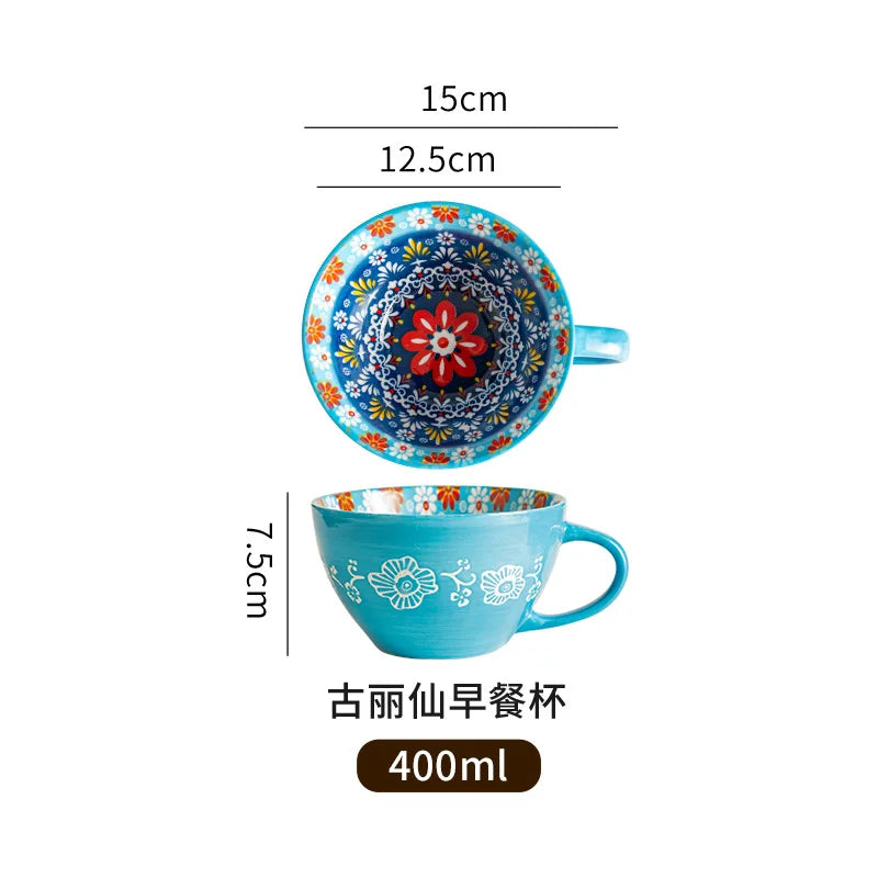 Retro Ceramic Breakfast Cup Mug High Appearance Level Large Capacity Milk And Oatmeal Cup Microwave Heating Coffee Cup